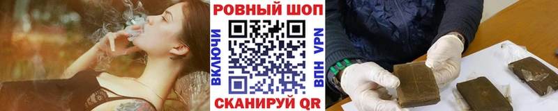 Купить наркотики цена Боровск KRAKEN сайт ГАШИШ АМФЕТАМИН