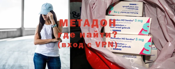 гашик Аркадак