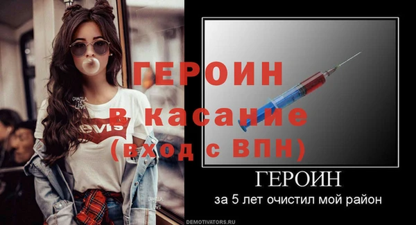 гашик Аркадак