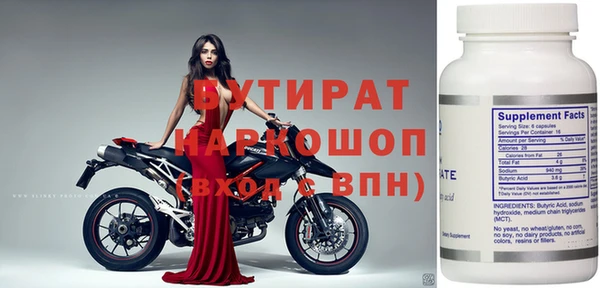 гашик Аркадак