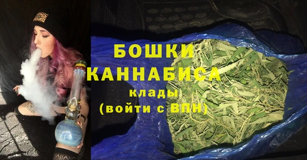 ALPHA PVP Арсеньев