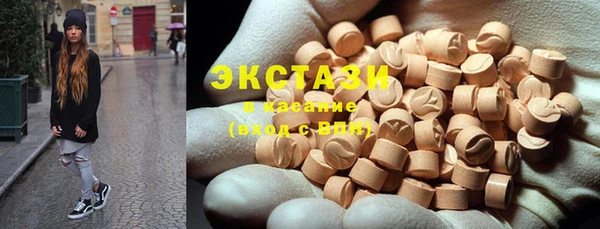 гашик Аркадак