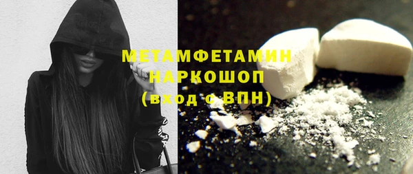 гашик Аркадак