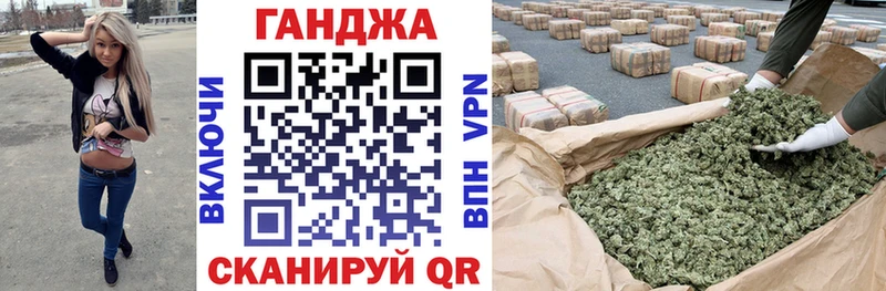 Бошки марихуана MAZAR  blacksprut как войти  Боровск 